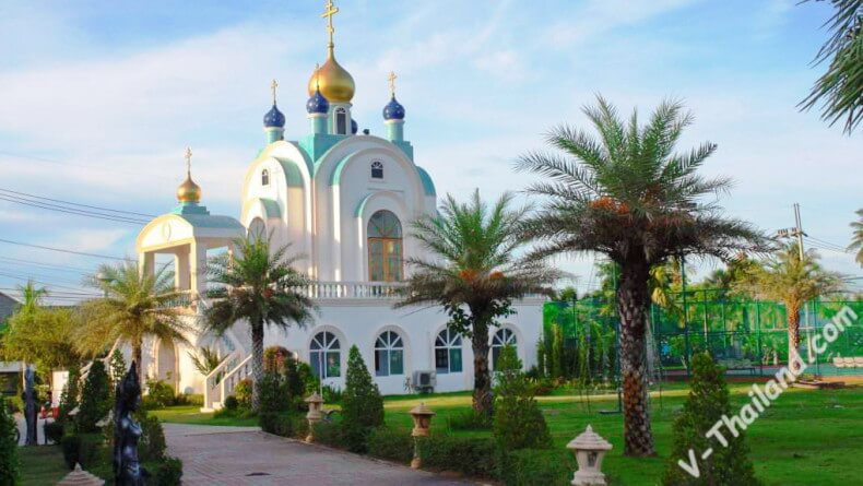 Церковь в русском поселке в Паттайе Церковь в русском поселке в Паттайе