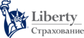 Либерти Либерти